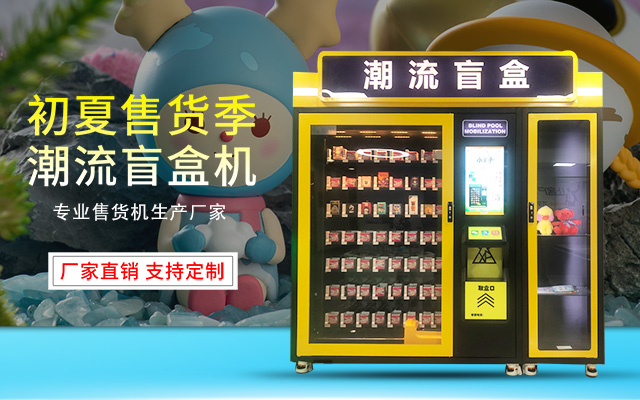 bob官方网站登录入口
